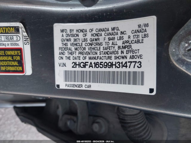 2009 Honda Civic Lx მანქანა იყიდება აუქციონზე, vin: 2HGFA16599H314773, აუქციონის ნომერი: 46180253