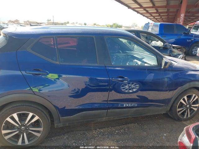 46180297 :رقم المزاد ، 3N1CP5CV8LL518705 vin ، 2020 Nissan Kicks Sv Xtronic Cvt مزاد بيع