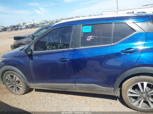 46180297 :رقم المزاد ، 3N1CP5CV8LL518705 vin ، 2020 Nissan Kicks Sv Xtronic Cvt مزاد بيع