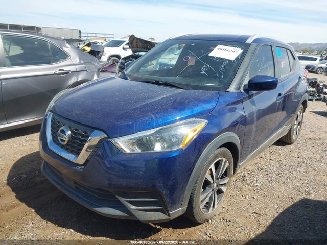 46180297 :رقم المزاد ، 3N1CP5CV8LL518705 vin ، 2020 Nissan Kicks Sv Xtronic Cvt مزاد بيع