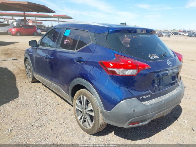 46180297 :رقم المزاد ، 3N1CP5CV8LL518705 vin ، 2020 Nissan Kicks Sv Xtronic Cvt مزاد بيع