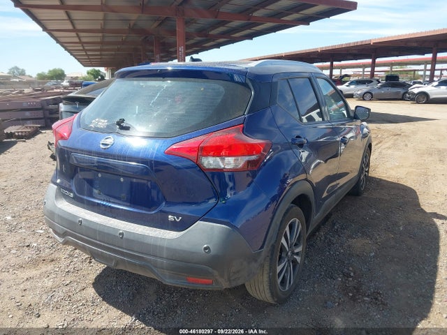 46180297 :رقم المزاد ، 3N1CP5CV8LL518705 vin ، 2020 Nissan Kicks Sv Xtronic Cvt مزاد بيع