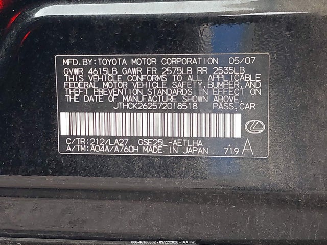 Aukcja sprzedaży 2007 Lexus Is 250, vin: JTHCK262572018518, numer aukcji: 46180302