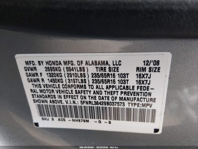 2009 Honda Odyssey Ex მანქანა იყიდება აუქციონზე, vin: 5FNRL38429B037573, აუქციონის ნომერი: 46180361