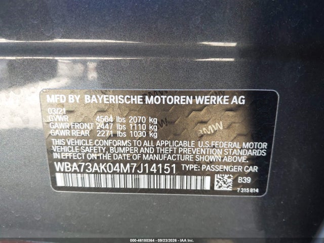 Продажа на аукционе авто 2021 Bmw 2 Series 228i Xdrive, vin: WBA73AK04M7J14151, номер лота: 46180364