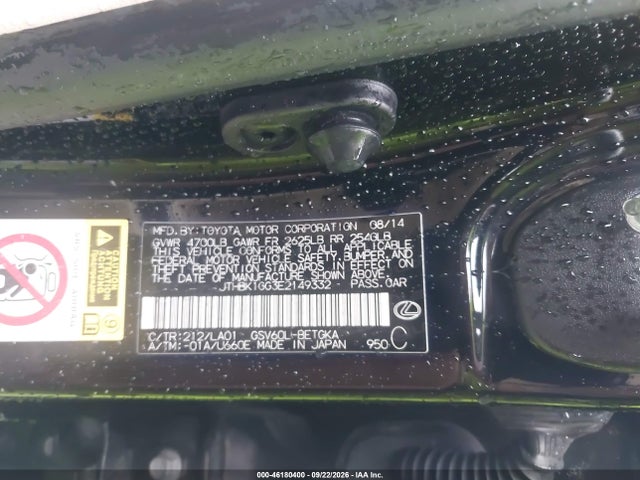 2014 Lexus Es 350 მანქანა იყიდება აუქციონზე, vin: JTHBK1GG3E2149332, აუქციონის ნომერი: 46180400