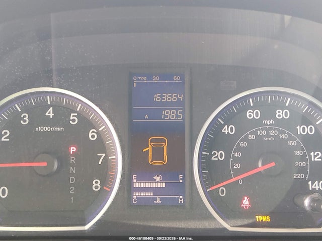 Aukcja sprzedaży 2011 Honda Cr-v Se, vin: JHLRE4H49BC002261, numer aukcji: 46180409