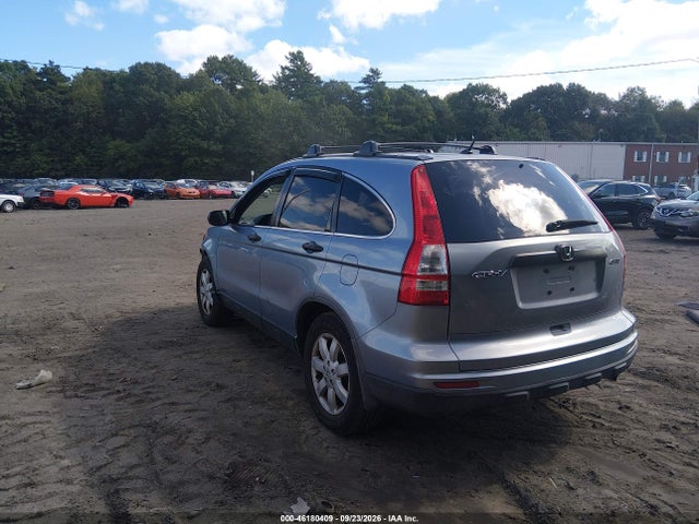 Aukcja sprzedaży 2011 Honda Cr-v Se, vin: JHLRE4H49BC002261, numer aukcji: 46180409