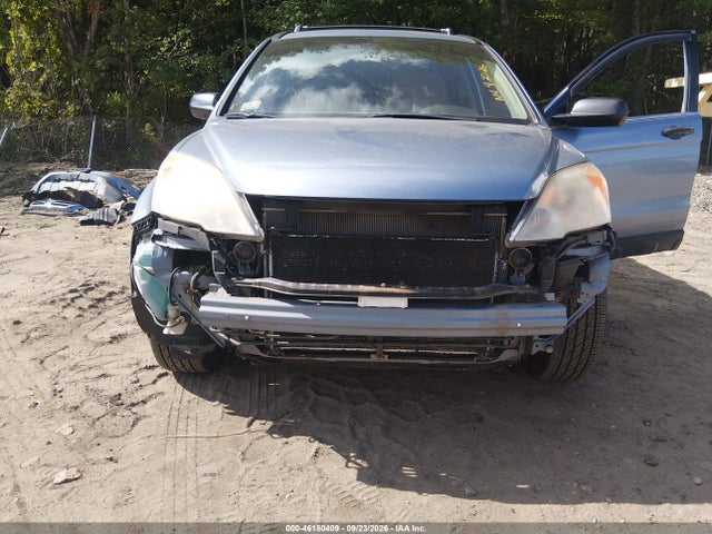 Aukcja sprzedaży 2011 Honda Cr-v Se, vin: JHLRE4H49BC002261, numer aukcji: 46180409
