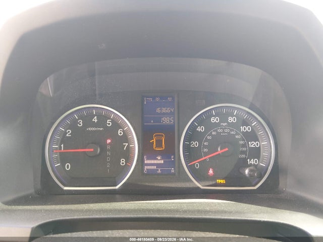 Aukcja sprzedaży 2011 Honda Cr-v Se, vin: JHLRE4H49BC002261, numer aukcji: 46180409