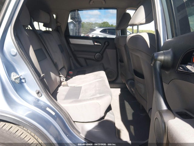 Aukcja sprzedaży 2011 Honda Cr-v Se, vin: JHLRE4H49BC002261, numer aukcji: 46180409