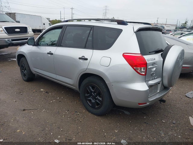 Продажа на аукционе авто 2006 Toyota Rav4, vin: JTMBD33V165037737, номер лота: 46180449