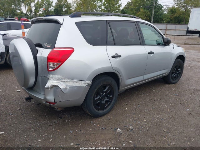 Продажа на аукционе авто 2006 Toyota Rav4, vin: JTMBD33V165037737, номер лота: 46180449