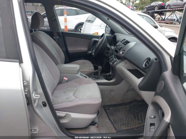 Продажа на аукционе авто 2006 Toyota Rav4, vin: JTMBD33V165037737, номер лота: 46180449