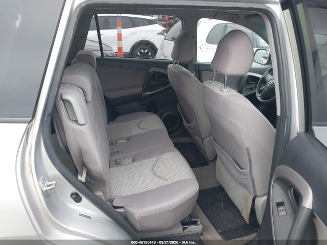 Продажа на аукционе авто 2006 Toyota Rav4, vin: JTMBD33V165037737, номер лота: 46180449