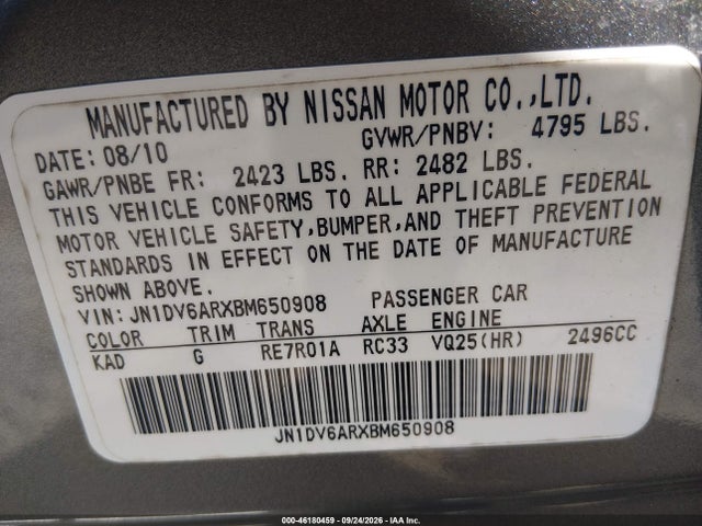 2011 Infiniti G25x მანქანა იყიდება აუქციონზე, vin: JN1DV6ARXBM650908, აუქციონის ნომერი: 46180459