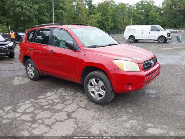 Продаж на аукціоні авто 2007 Toyota Rav4, vin: JTMZD33V776043648, номер лоту: 46180491