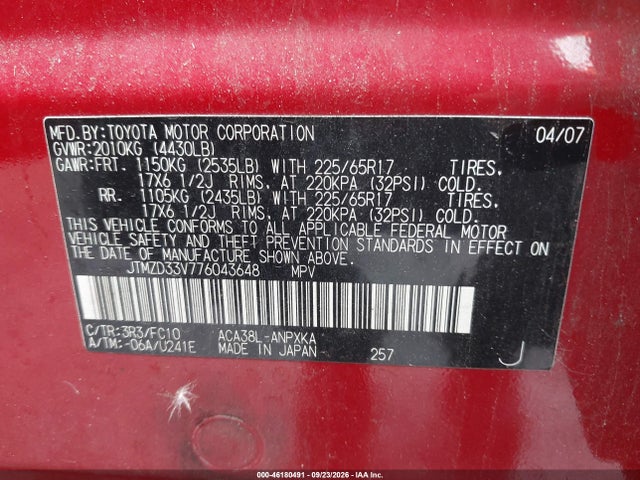 46180491 :رقم المزاد ، JTMZD33V776043648 vin ، 2007 Toyota Rav4 مزاد بيع