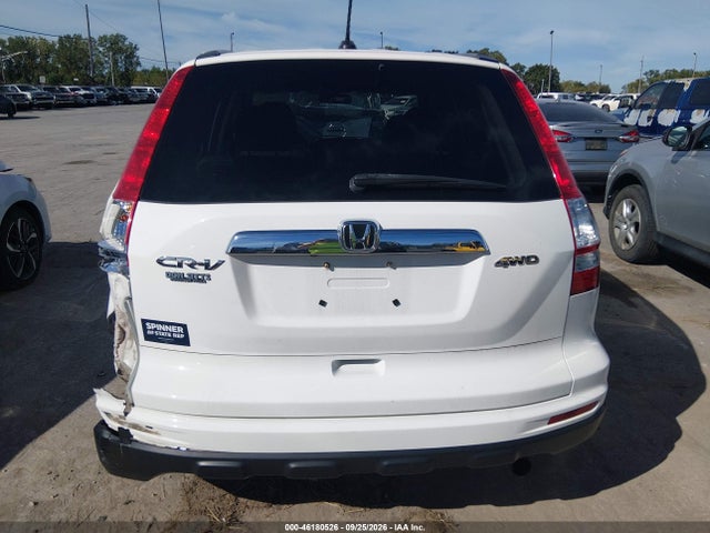 2011 Honda Cr-v Ex-l მანქანა იყიდება აუქციონზე, vin: 5J6RE4H73BL094307, აუქციონის ნომერი: 46180526