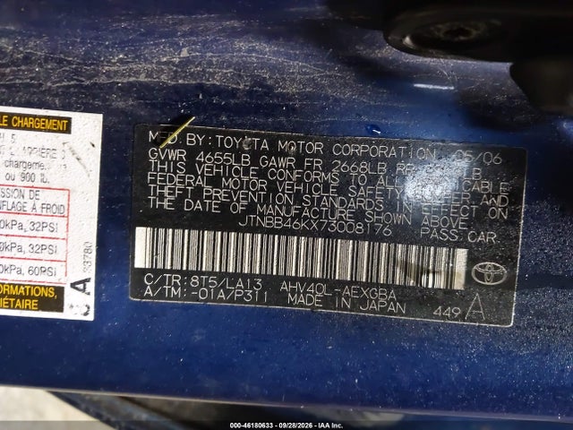 46180633 :رقم المزاد ، JTNBB46KX73008176 vin ، 2007 Toyota Camry Hybrid مزاد بيع