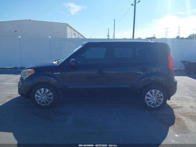2013 Kia Soul მანქანა იყიდება აუქციონზე, vin: KNDJT2A52D7585923, აუქციონის ნომერი: 46180656