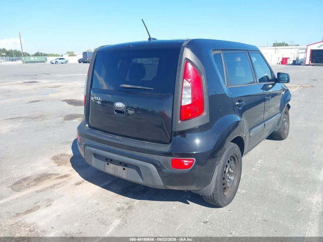 2013 Kia Soul მანქანა იყიდება აუქციონზე, vin: KNDJT2A52D7585923, აუქციონის ნომერი: 46180656