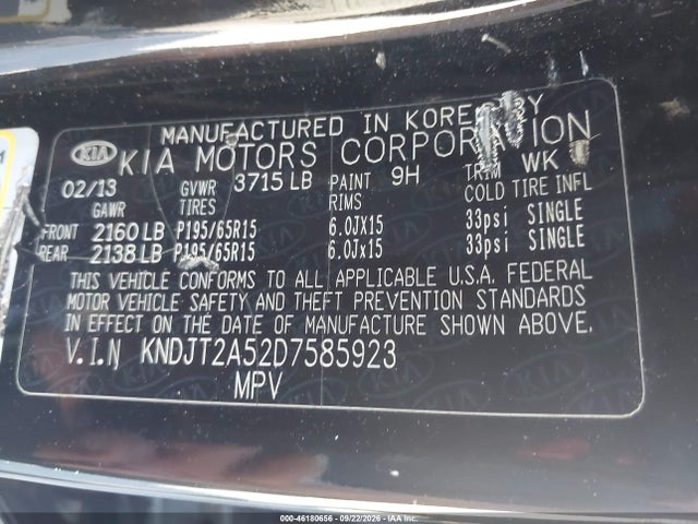 2013 Kia Soul მანქანა იყიდება აუქციონზე, vin: KNDJT2A52D7585923, აუქციონის ნომერი: 46180656
