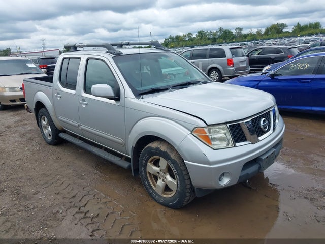 Продажа на аукционе авто 2007 Nissan Frontier Le, vin: 1N6AD07W97C444034, номер лота: 46180692