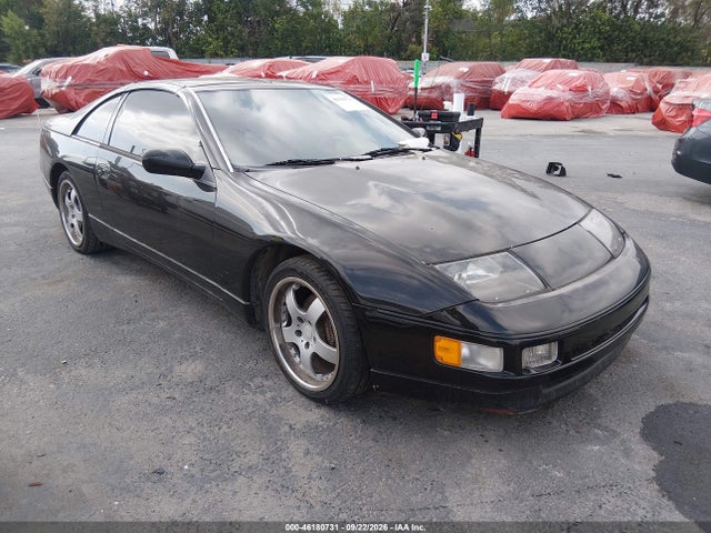Продажа на аукционе авто 1990 Nissan 300zx 2+2, vin: JN1RZ26A7LX007518, номер лота: 46180731