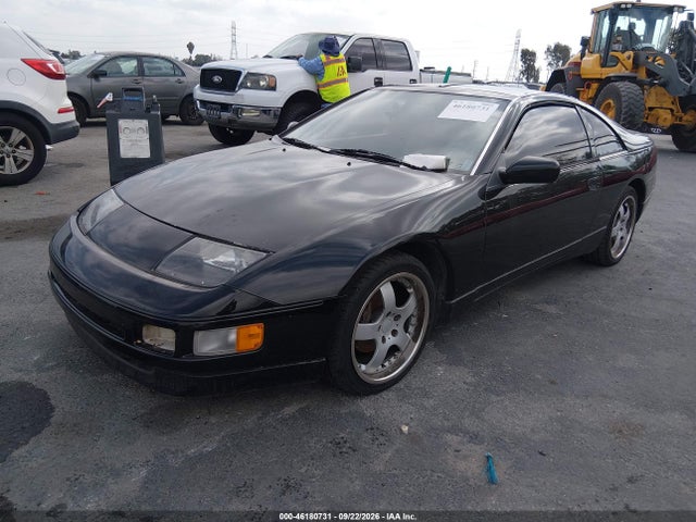 Продажа на аукционе авто 1990 Nissan 300zx 2+2, vin: JN1RZ26A7LX007518, номер лота: 46180731