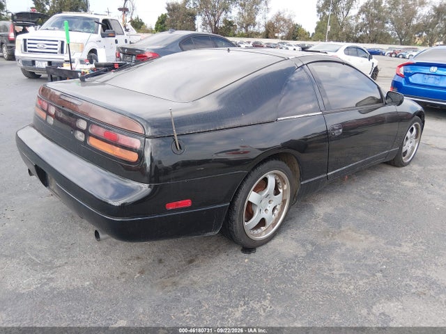 Продажа на аукционе авто 1990 Nissan 300zx 2+2, vin: JN1RZ26A7LX007518, номер лота: 46180731