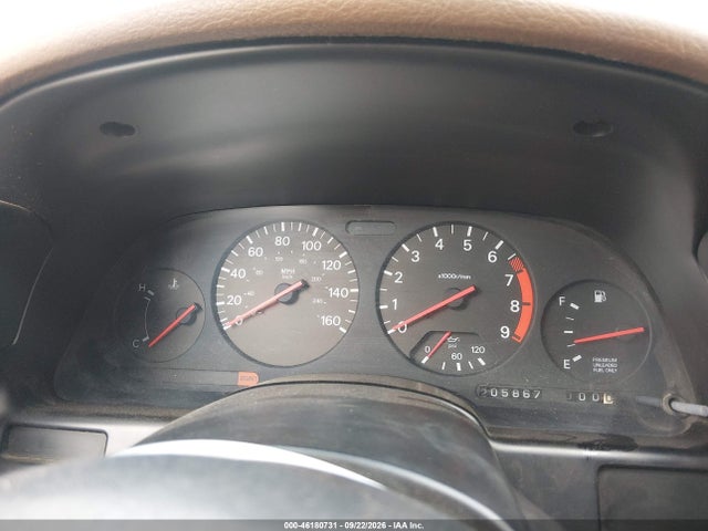 Продажа на аукционе авто 1990 Nissan 300zx 2+2, vin: JN1RZ26A7LX007518, номер лота: 46180731