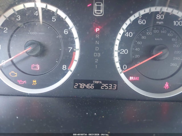 2012 Honda Accord 2.4 Ex მანქანა იყიდება აუქციონზე, vin: 1HGCP2F77CA215738, აუქციონის ნომერი: 46180734