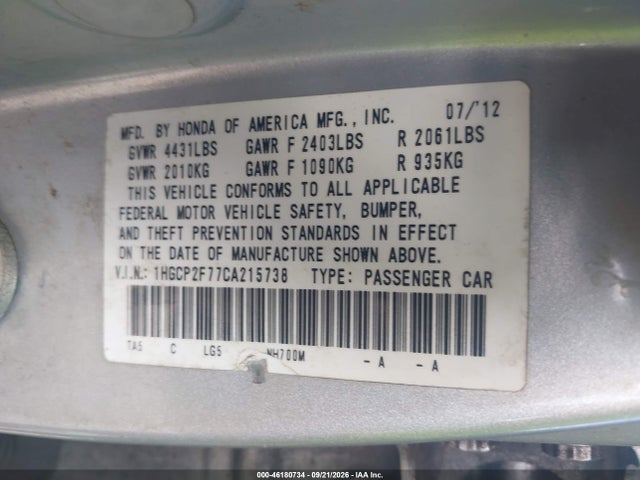 2012 Honda Accord 2.4 Ex მანქანა იყიდება აუქციონზე, vin: 1HGCP2F77CA215738, აუქციონის ნომერი: 46180734