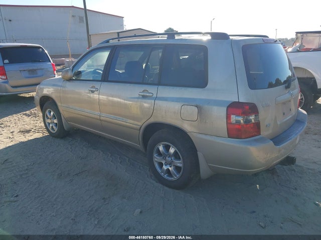 2006 Toyota Highlander V6 მანქანა იყიდება აუქციონზე, vin: JTEDP21A260093012, აუქციონის ნომერი: 46180760