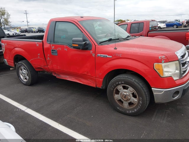 2014 Ford F-150 Xlt მანქანა იყიდება აუქციონზე, vin: 1FTMF1CM7EFA41136, აუქციონის ნომერი: 46180848