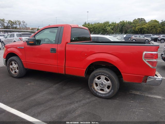 2014 Ford F-150 Xlt მანქანა იყიდება აუქციონზე, vin: 1FTMF1CM7EFA41136, აუქციონის ნომერი: 46180848