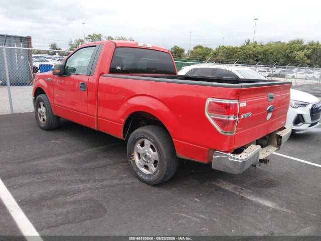 2014 Ford F-150 Xlt მანქანა იყიდება აუქციონზე, vin: 1FTMF1CM7EFA41136, აუქციონის ნომერი: 46180848