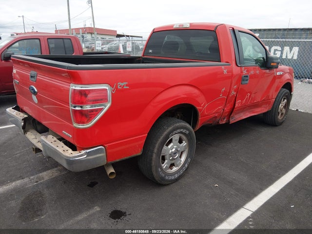 2014 Ford F-150 Xlt მანქანა იყიდება აუქციონზე, vin: 1FTMF1CM7EFA41136, აუქციონის ნომერი: 46180848