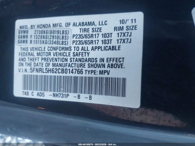 2012 Honda Odyssey Ex-l მანქანა იყიდება აუქციონზე, vin: 5FNRL5H62CB014766, აუქციონის ნომერი: 46180876