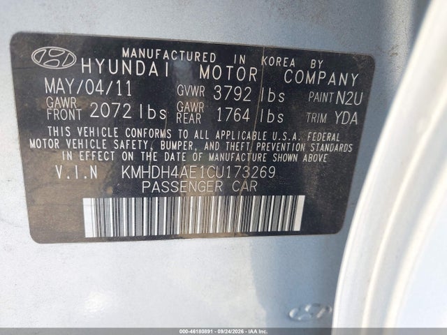 2012 Hyundai Elantra Gls (ulsan Plant) მანქანა იყიდება აუქციონზე, vin: KMHDH4AE1CU173269, აუქციონის ნომერი: 46180891