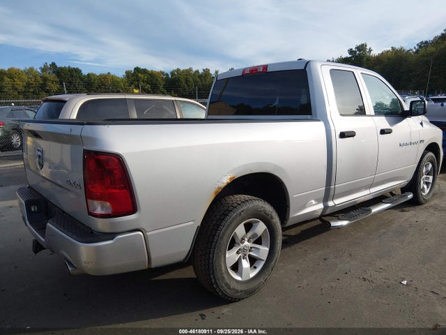 Продажа на аукционе авто 2012 Ram 1500 Express, vin: 1C6RD7FT4CS341391, номер лота: 46180911