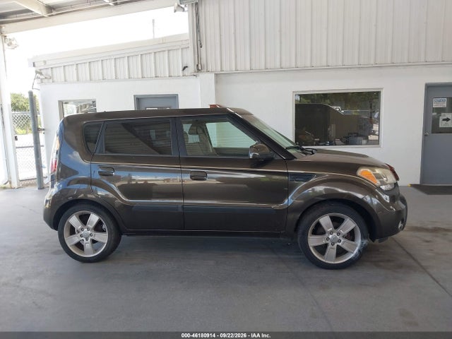 2010 Kia Soul ! მანქანა იყიდება აუქციონზე, vin: KNDJT2A20A7099791, აუქციონის ნომერი: 46180914
