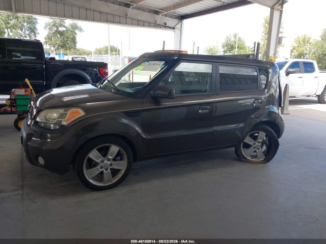 2010 Kia Soul ! მანქანა იყიდება აუქციონზე, vin: KNDJT2A20A7099791, აუქციონის ნომერი: 46180914
