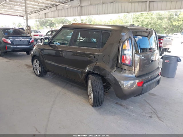 2010 Kia Soul ! მანქანა იყიდება აუქციონზე, vin: KNDJT2A20A7099791, აუქციონის ნომერი: 46180914
