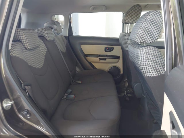 2010 Kia Soul ! მანქანა იყიდება აუქციონზე, vin: KNDJT2A20A7099791, აუქციონის ნომერი: 46180914