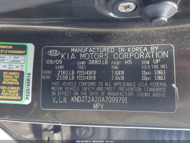 2010 Kia Soul ! მანქანა იყიდება აუქციონზე, vin: KNDJT2A20A7099791, აუქციონის ნომერი: 46180914