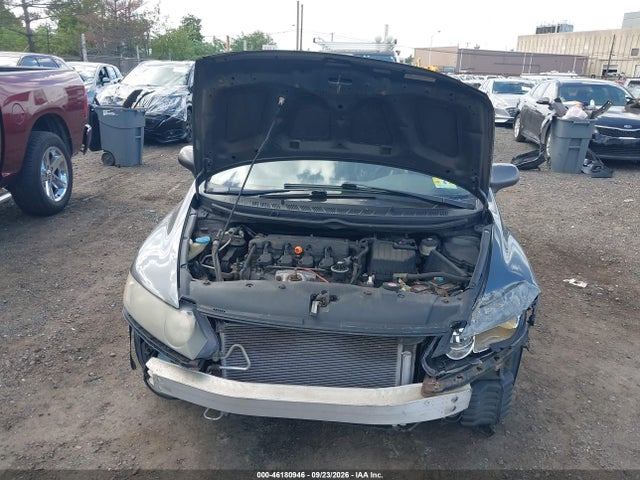 Продажа на аукционе авто 2011 Honda Civic Lx, vin: 19XFA1F50BE048981, номер лота: 46180946