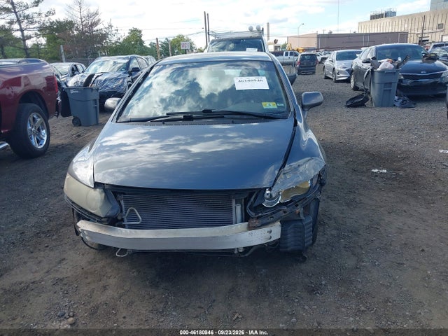 Продажа на аукционе авто 2011 Honda Civic Lx, vin: 19XFA1F50BE048981, номер лота: 46180946