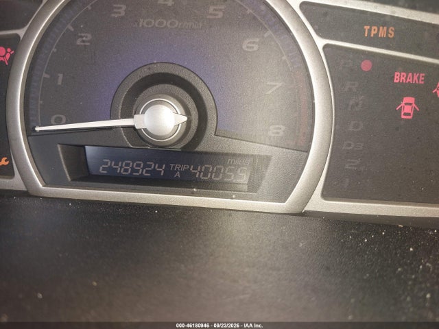 Продажа на аукционе авто 2011 Honda Civic Lx, vin: 19XFA1F50BE048981, номер лота: 46180946